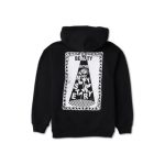 Beauty In The Mystery Black Hoodie