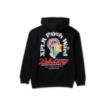 Lobotomy Black Hoodie